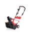 Снегоуборщик GEOS SnowLine 46 E