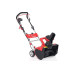 Снегоуборщик GEOS SnowLine 46 E