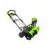 Снегоуборщик GREENWORKS GD40ST (2600007)