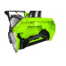 Снегоуборщик GREENWORKS GD40ST (2600007)