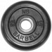 Диск обрезиненный MB Barbell MB-PltB51-1,25