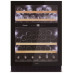Винный шкаф PANDO PVMBP HD 60-52CRL