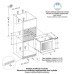 Винный шкаф PANDO PVMA 45-16 PAR