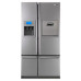 Холодильник SAMSUNG RM-25KGRS