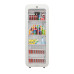 Холодильник для косметики MEYVEL MD105-White
