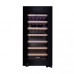 Винный шкаф LIBHOF Gourmet GP-38 Black