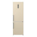 Холодильник GORENJE NRK 6192 MC