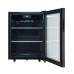 Мини-бар CELLAR PRIVATE CP023AB