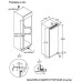 Морозильная камера MAUNFELD MBFR177NFWGR Inverter