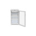 Холодильная витрина САРАТОВ 505 (кш-120) белый
