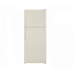 Холодильник SCHAUB LORENZ SLU S435X3M