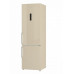 Холодильник GORENJE NRK 6201 MC