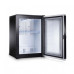 Минибар DOMETIC HiPro 4000 Vision Light Grey