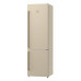 Холодильник GORENJE NRK621CLI