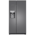 Холодильник KUPPERSBERG NSFD 17793 X