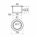 Сменная горловина для измельчителя OMOIKIRI NA-03 IN (4956715)