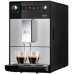 Кофемашина MELITTA Purista F230-101 серебро