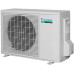 Сплит-система DAIKIN FLXS25B/RXS25L3