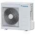 Сплит-система DAIKIN ATXN35