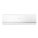 Сплит-система HAIER AS12NS5ERA-W / 1U12BS3ERA