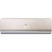 Сплит-система Haier AS18NS3ERA-G/1U18FS2ERA