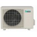 Сплит-система DAIKIN FDXM25F9/RXS25L3