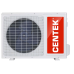 Сплит-система CENTEK CT-65J07
