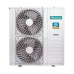 Наружный блок HISENSE AMW-42U4SE