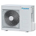 Сплит-система DAIKIN ATYN50L/ARYN50L