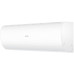Сплит-система HAIER HSU-12HPL303/R3/HSU-12HPL103/R3