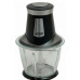 Измельчитель FIRST FA-5114-1 Black/brushed