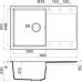 Кухонная мойка OMOIKIRI Daisen 78T-ES (4997215)