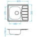 Кухонная мойка ALVEUS Zoom 10 LEI-90 1098941 (в комплекте с сифоном 1102384)