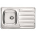 Кухонная мойка ALVEUS Zoom Maxim 20 1108173 (в комплекте с сифоном 1130551)