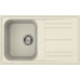 Мойка SMEG LZ791P