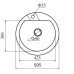 Кухонная мойка ZIGMUND & SHTAIN kreis 505f(млечный путь)