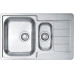 Кухонная мойка ALVEUS Maxim 70 SAT-90 1089614 (в комплекте с сифоном 1130555)