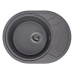 Кухонная мойка EMAR EMQ-1575.C антрацит