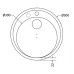 Кухонная мойка ZORG Fresco 45 белый камень