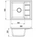 Кухонная мойка EMAR EMQ-1580.Q берилл