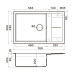 Кухонная мойка OMOIKIRI Sumi 78A-LB-GB (4997101)