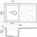 Кухонная мойка Omoikiri Yasugata 86-BE Tetogranit/ваниль (4993869)