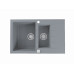 Кухонная мойка ALVEUS GRANITAL CADIT 70 CONCRETE - G81