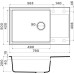 Кухонная мойка OMOIKIRI Sakaime 78-LB-GR Tetogranit/серый (4993555)