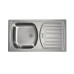 Кухонная мойка ALVEUS BASIC 150 NAT-90 1136532 (в комплекте с сифоном 1130543)