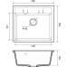 Кухонная мойка GRANFEST Quadro GF-Q561 серый