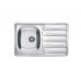 Кухонная мойка ALVEUS Zoom 20 LEI-90 1098939 (в комплекте с сифоном 1102384)