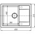 Кухонная мойка DR.GANS Техно (650х510х217) Латте (25.030.C0650.403)