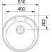 Мойка Franke ROG 610 миндаль, стоп-вентиль