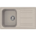 Мойка SMEG LZ791AV2